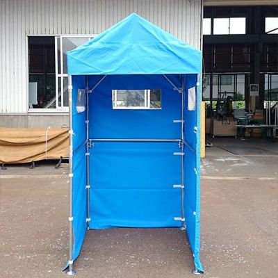 ゴトー工業 小型警備用テント 警備くん Type2 KB-2 透明窓付き (0.7m×0.7m)