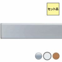 ディスプレイ金物の通販 | ヨドヤ【公式】レール金物通販