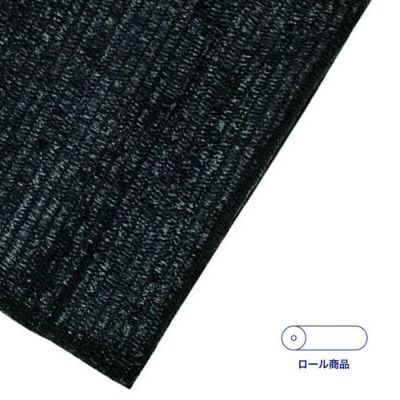 TRUSCO 遮光ネット ロール 2m×20m 遮光率80％