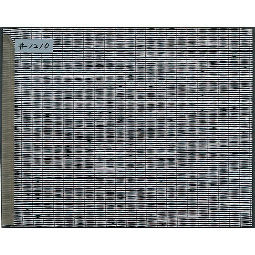 ダイオネット 50m×200㎝ 遮光率65～70% Dio ダイオ化成 遮光ネット