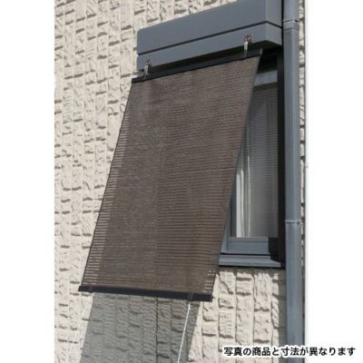 ワタナベ 日よけスクリーン ル・ソレイユ 180cm×180cm 紫外線カット率89％ ブラウン (省エネスクリーン)