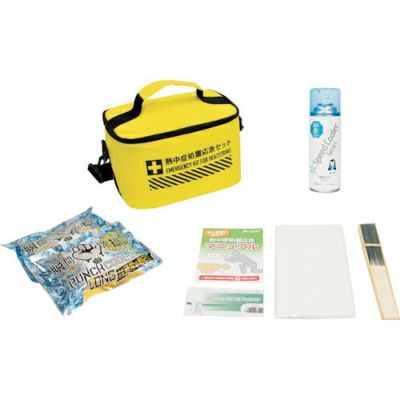 SHOWA 熱中症処置応急セットTN N21-04TN