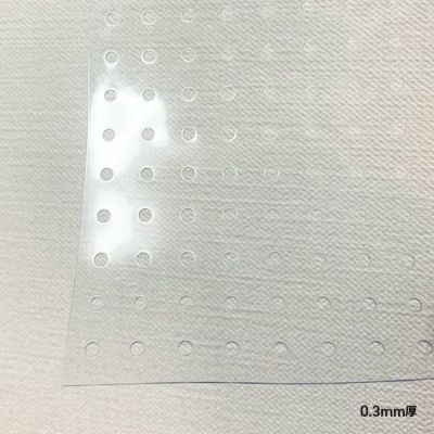 【節電・省エネ】冷蔵ショーケース・業務用冷蔵庫向け PVC冷蔵庫カーテンシート 0.3mm厚 915mm巾×50m巻乱 ロールタイプ(反物)