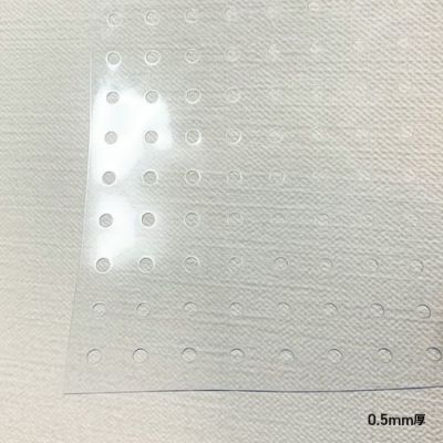 【節電・省エネ】冷蔵ショーケース・業務用冷蔵庫向け PVC冷蔵庫カーテンシート 0.5mm厚 915mm巾 切売り (1m単位)