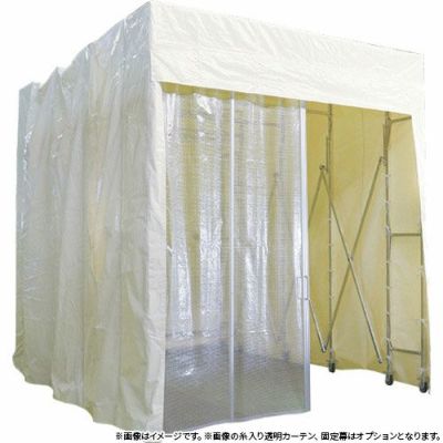 BXテンパル 伸縮式キャスターテント ムービングブース(屋内用)
