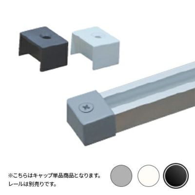 ASANO ピンシャックル 10mm | ヨドヤ【公式】レール金物通販