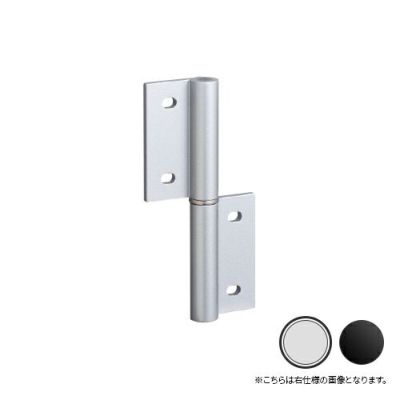 シロクマ Uポール アルミ旗丁番 (左) 102mm シルバー UH-430L