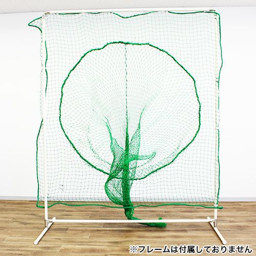 ゼット ZETT 野球設備用品 ティーバッティング練習用ネット(脚部