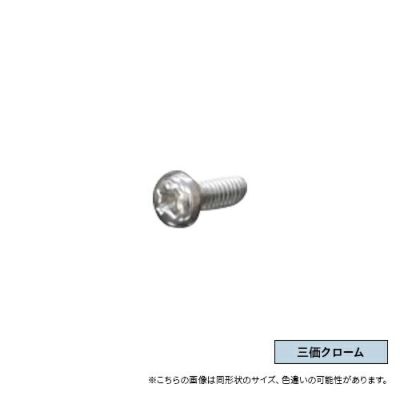シロクマ Uポール 十字穴付きなべ小ネジ (50本) 4×15 三価クローム US-PP