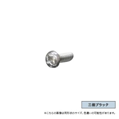 シロクマ Uポール 十字穴付きなべ小ネジ (50本) 6×12 三価ブラック US-PP