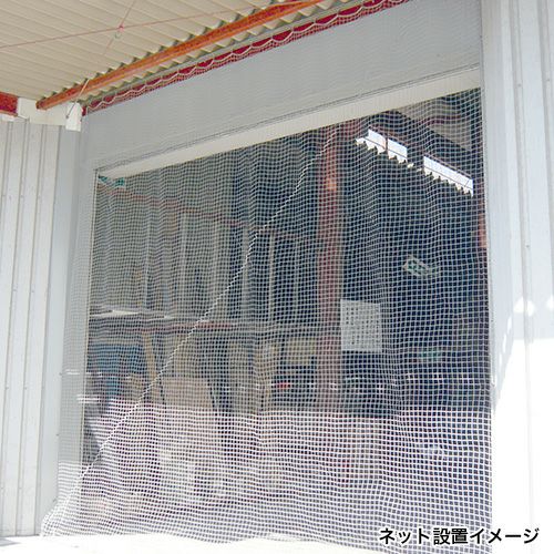No.390F-OTSS ヘルメット ヴェンティー トーヨーセフティー x