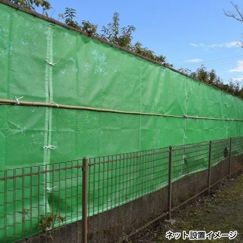 防風・防砂・遮光ネット (1mm目メッシュ) 特注仕様可・幅最大20m