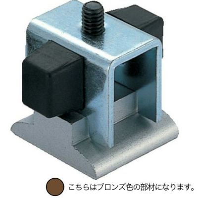 ダイケン アルミ ドアハンガー SD15 戸当りブロンズ