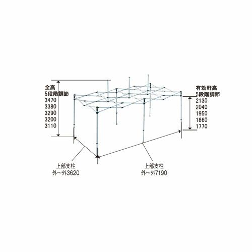 ミスタークイックテント (3.6m×7.2m) ワンタッチ式イベントテント T-37