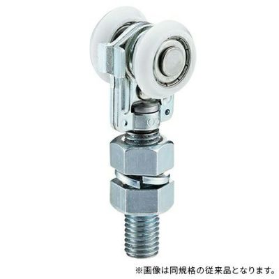 岡田 XGボルトランナーL