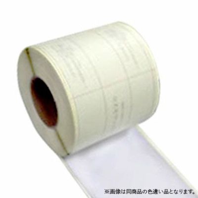 チッパカ 補修用 粘着テープ (オレフィン系素材用) 10cm巾×20m巻 