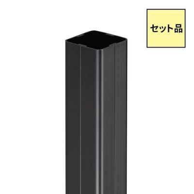 間仕切ポール(中間ポール)の通販 | ヨドヤ【公式】レール金物通販 間仕切ポール(中間ポール)の通販 | ヨドヤ【公式】レール金物通販