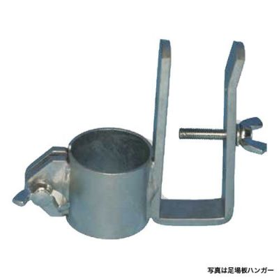 くい丸システムズ 足場板コーナー